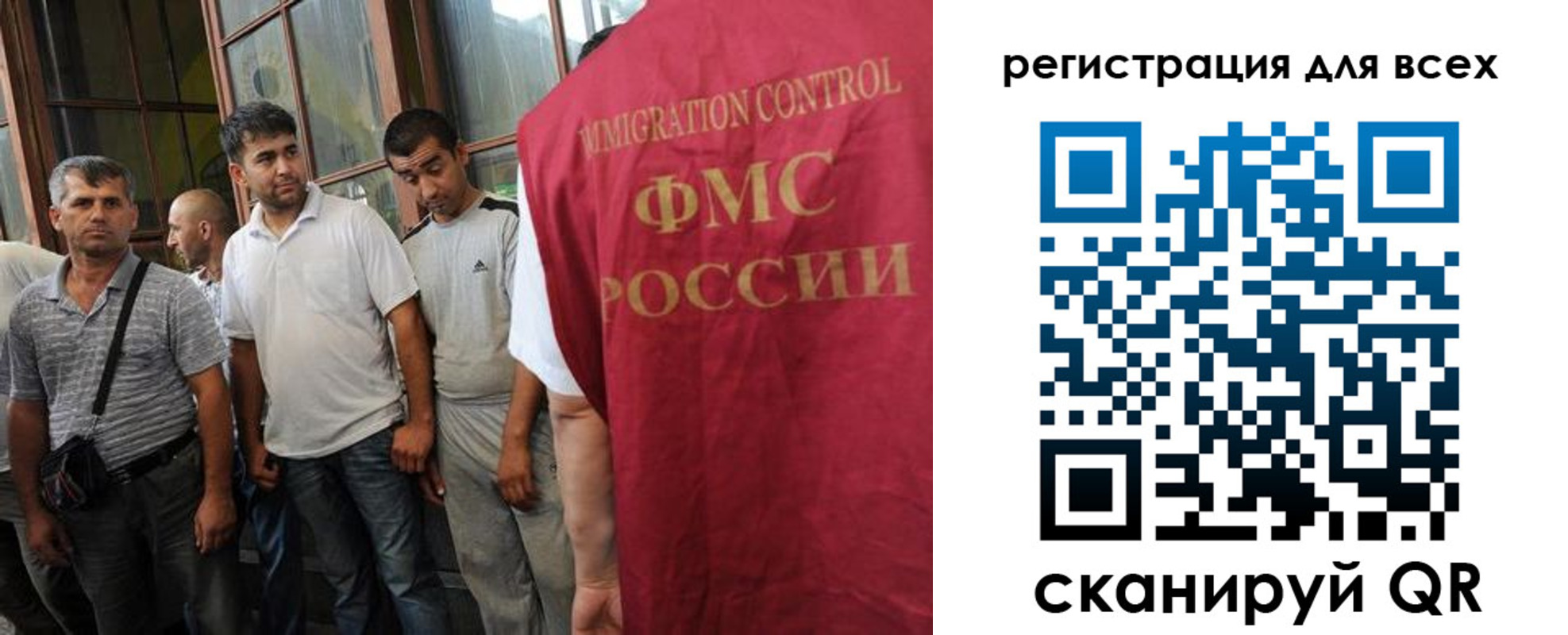 прописка в Кирово-Чепецке